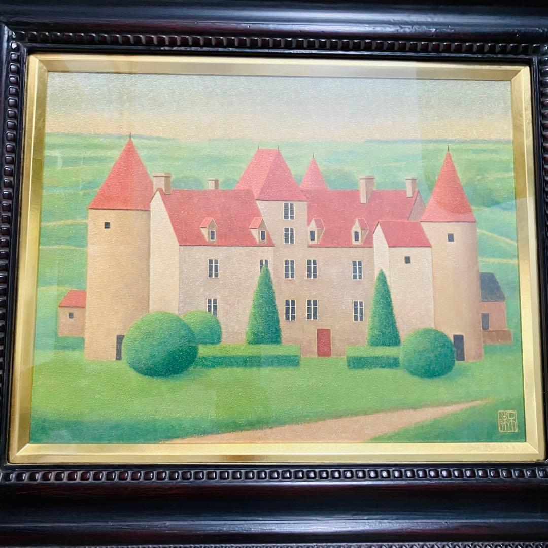 2点まとめてbon