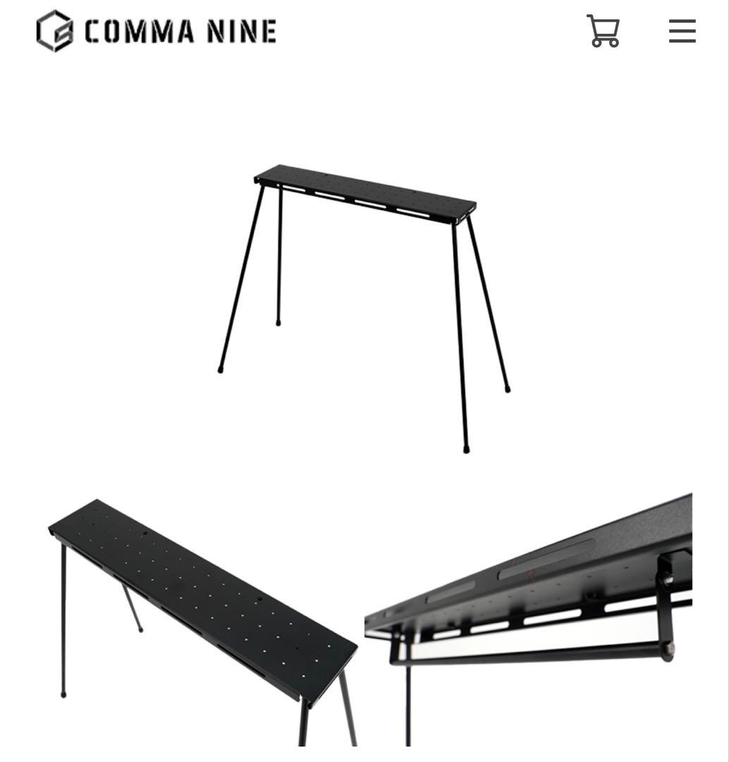 テーブル・チェア・ハンモック COMMA NINE KOOTENAY hanger rack khaki