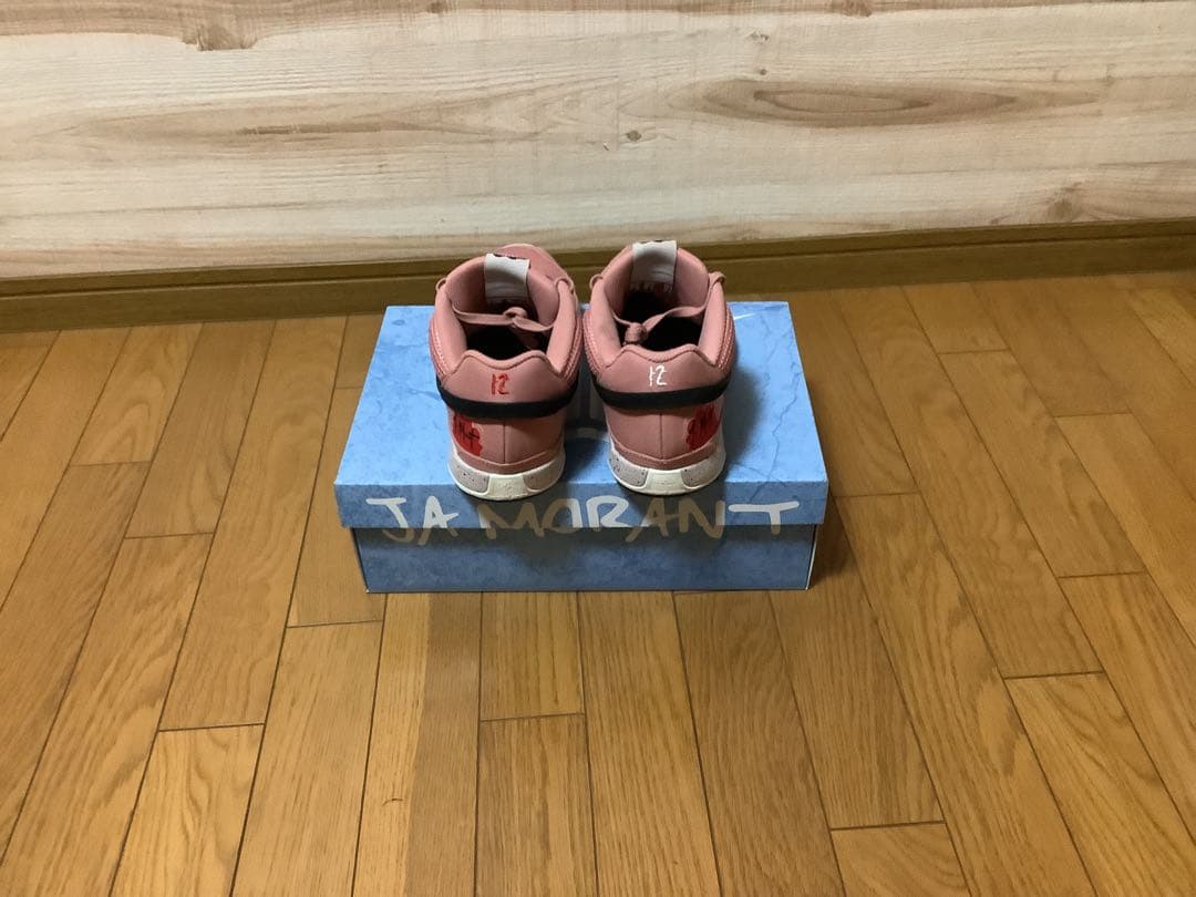 Ja 1 レッドスターダスト28cm