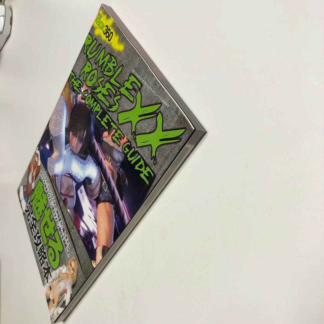 新品 ランブルローズ ダブルエックス ザ・コンプリートガイド