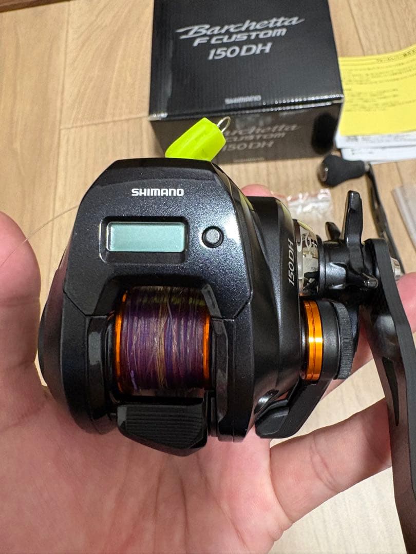 ゴメクサスハンドル、バルケッタFカスタム150DH　SHIMANO　シマノ