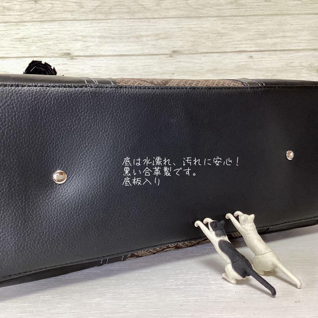 龍郷 大島紬×本革 着物リメイク トートバッグ 和装バッグ ハンドメイド A4