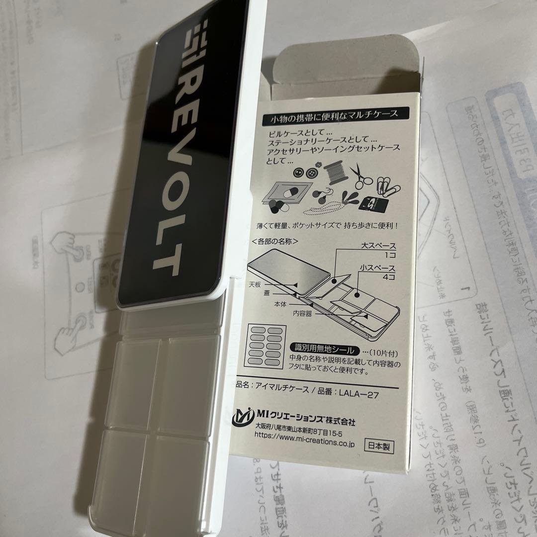 キーストンデイブレイク 限定カラーリボルト3.3号35g5個と小物入れ