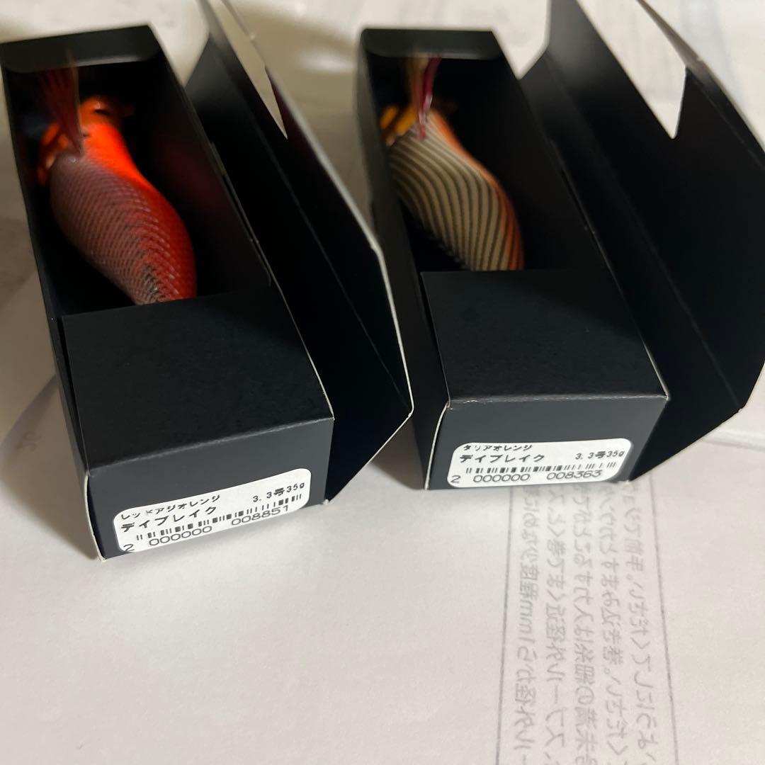 キーストンデイブレイク 限定カラーリボルト3.3号35g5個と小物入れ