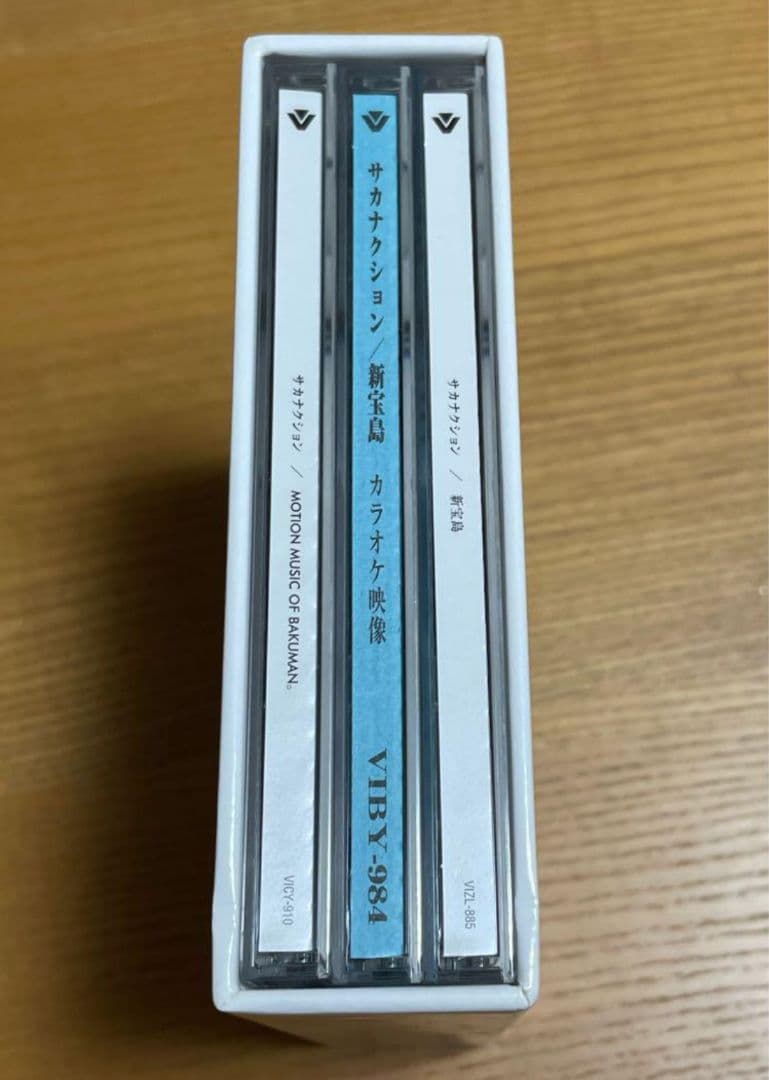 【希少品】新宝島 sakanaction 2CD/DVD 豪華初回限定盤