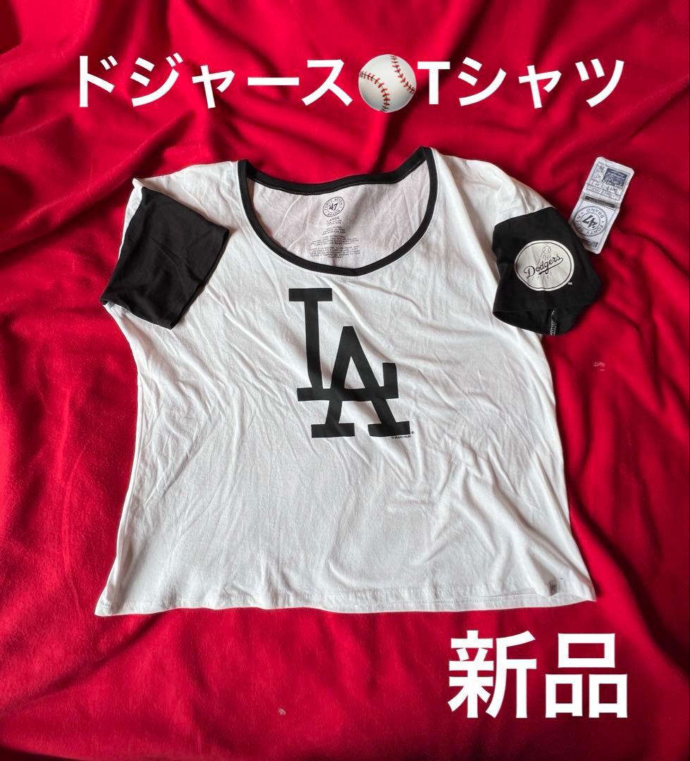 ☆新品☆ドジャースTシャツ　mbl 47 紺✖️白