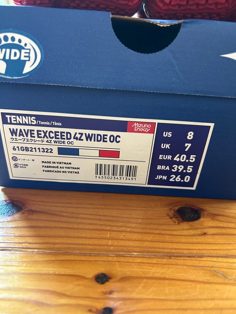 シューズ(男性用) Mizuno WAVE EXCEED 4Z WIDE OC 26.0
