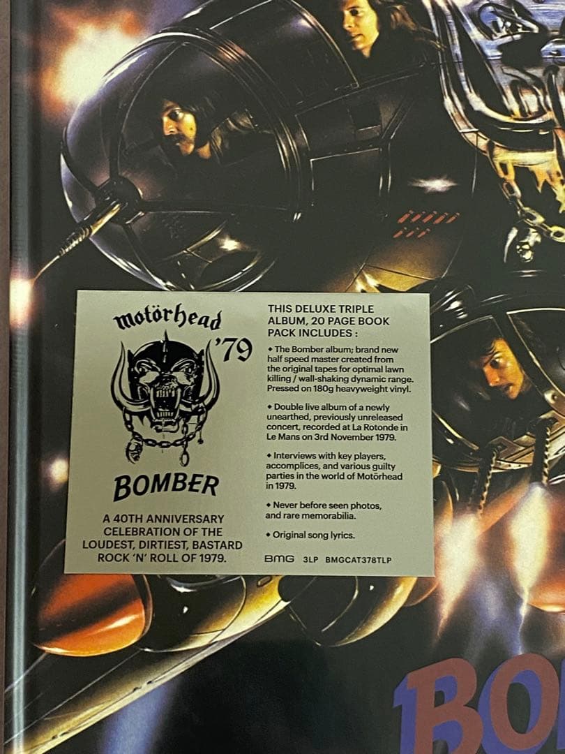 洋楽 Bomber (40th Anniversary Edition)