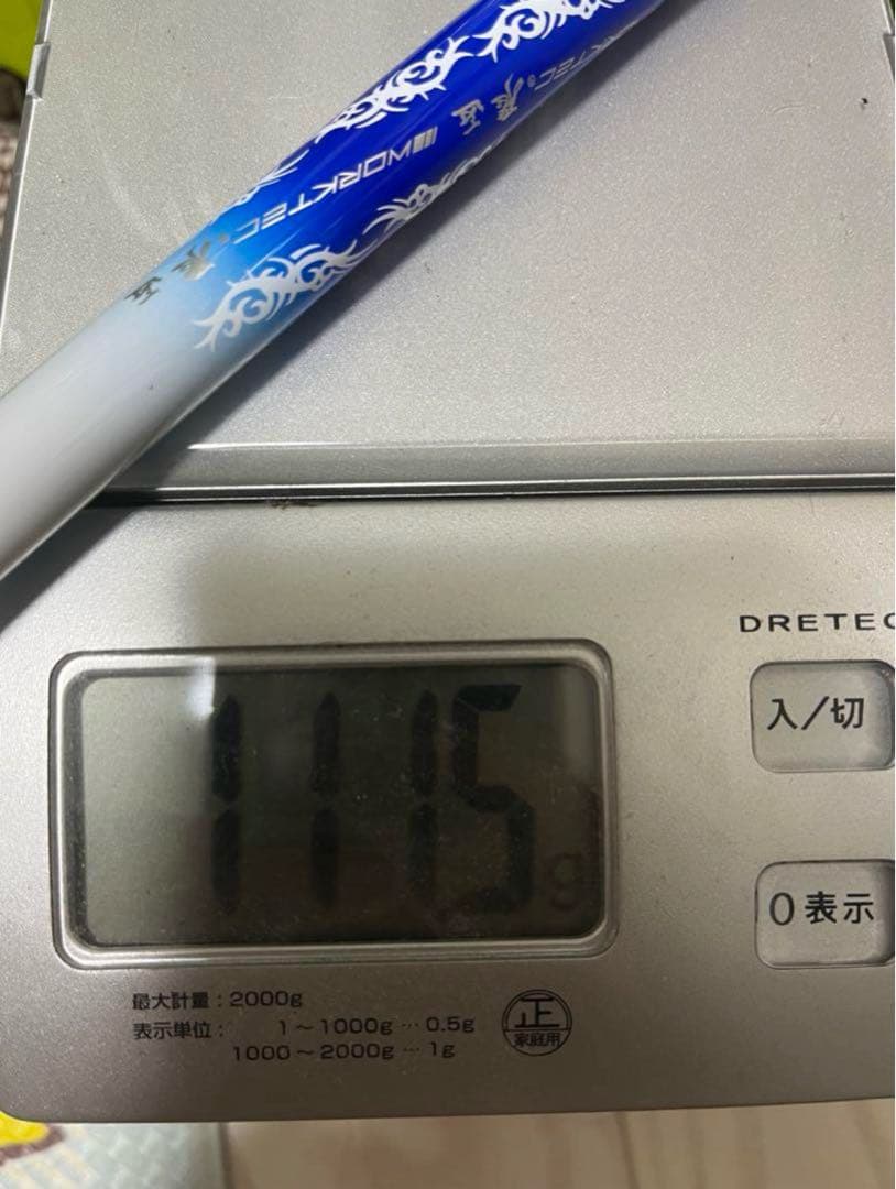 美品！　ドライバー用　飛匠　SR　ドラコンシャフト スリーブ選択可能