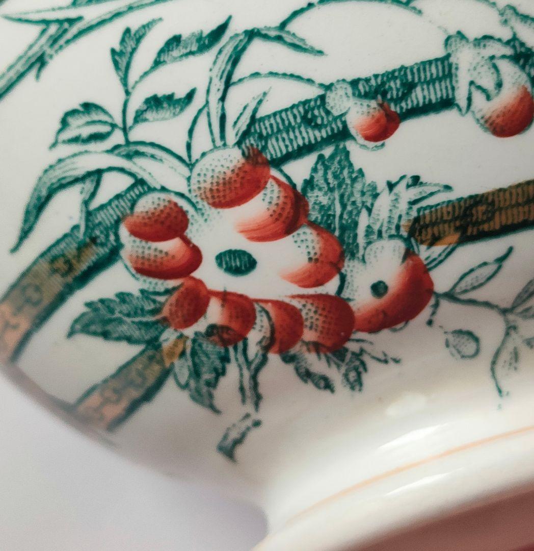 希少　美品　サルグミンヌ　植物模様のプチボウル　フランスアンティーク