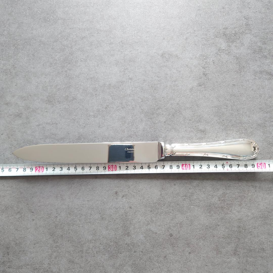 希少 美品 クリストフル リュバン カービングナイフ 1点