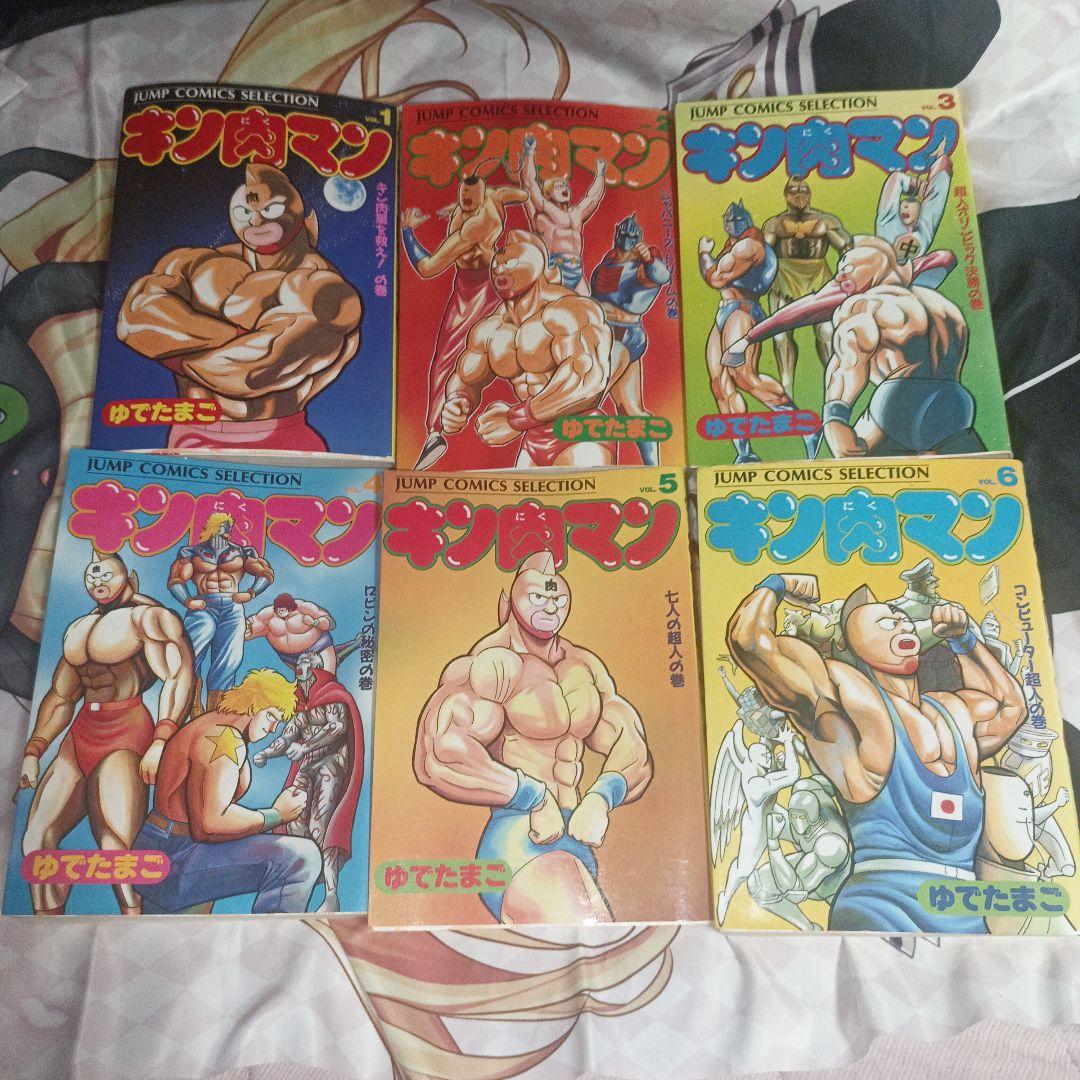 初版 キン肉マン JCS 愛蔵版1~26巻全巻セット。各巻にステッカーが付属。