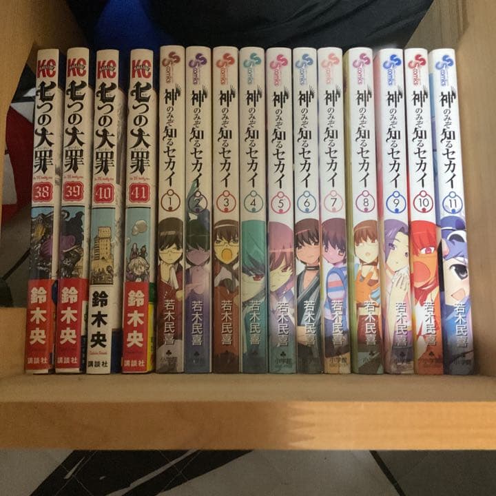 漫画まとめ売り！