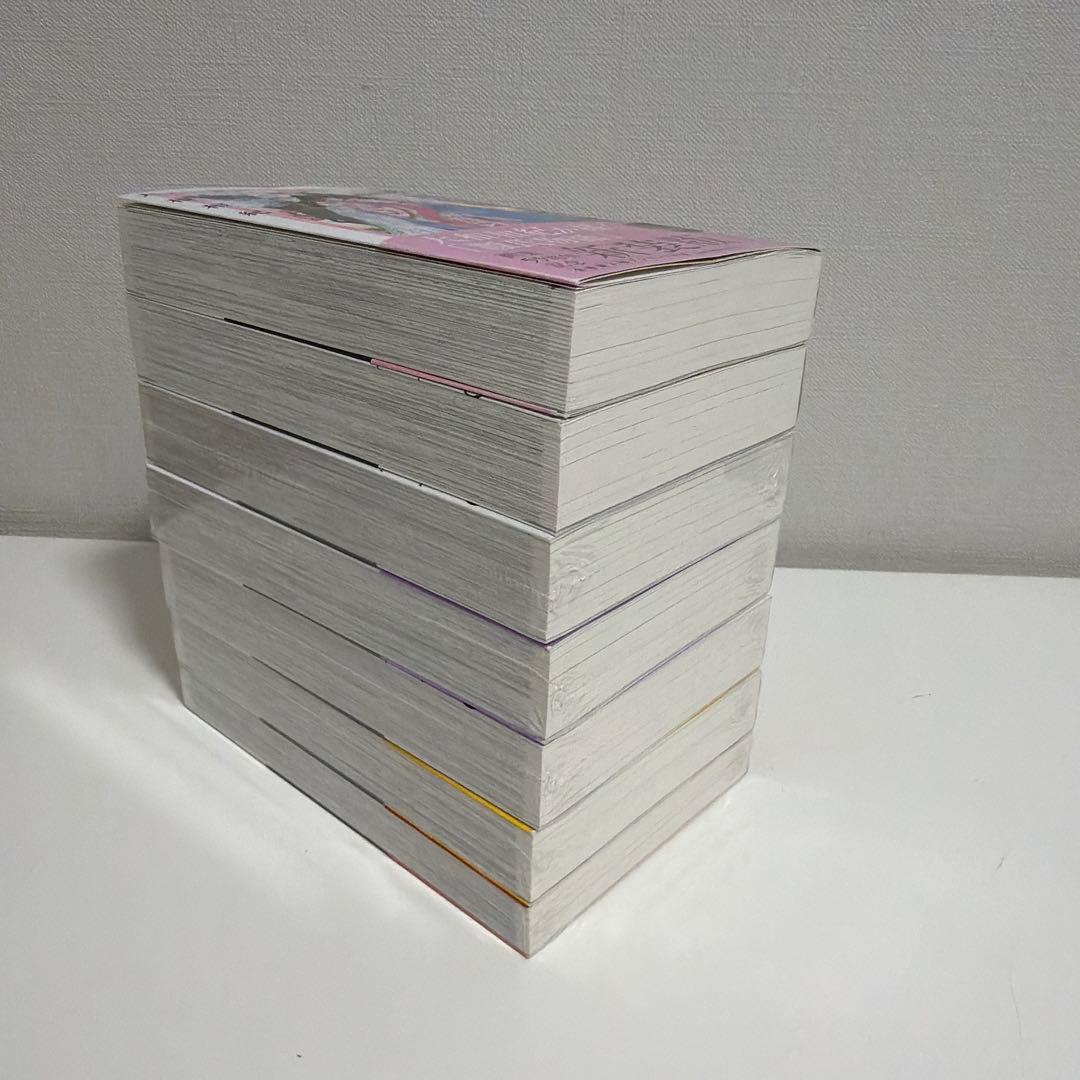 新装版 あさきゆめみし 全7巻 全巻セット 3-7巻シュリンク付き未開封