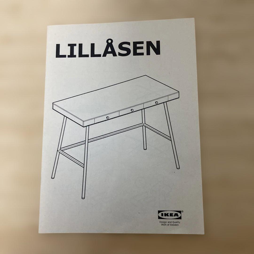 【送料込】IKEA イケア　リルオーセンデスク　LILLÅSEN 竹