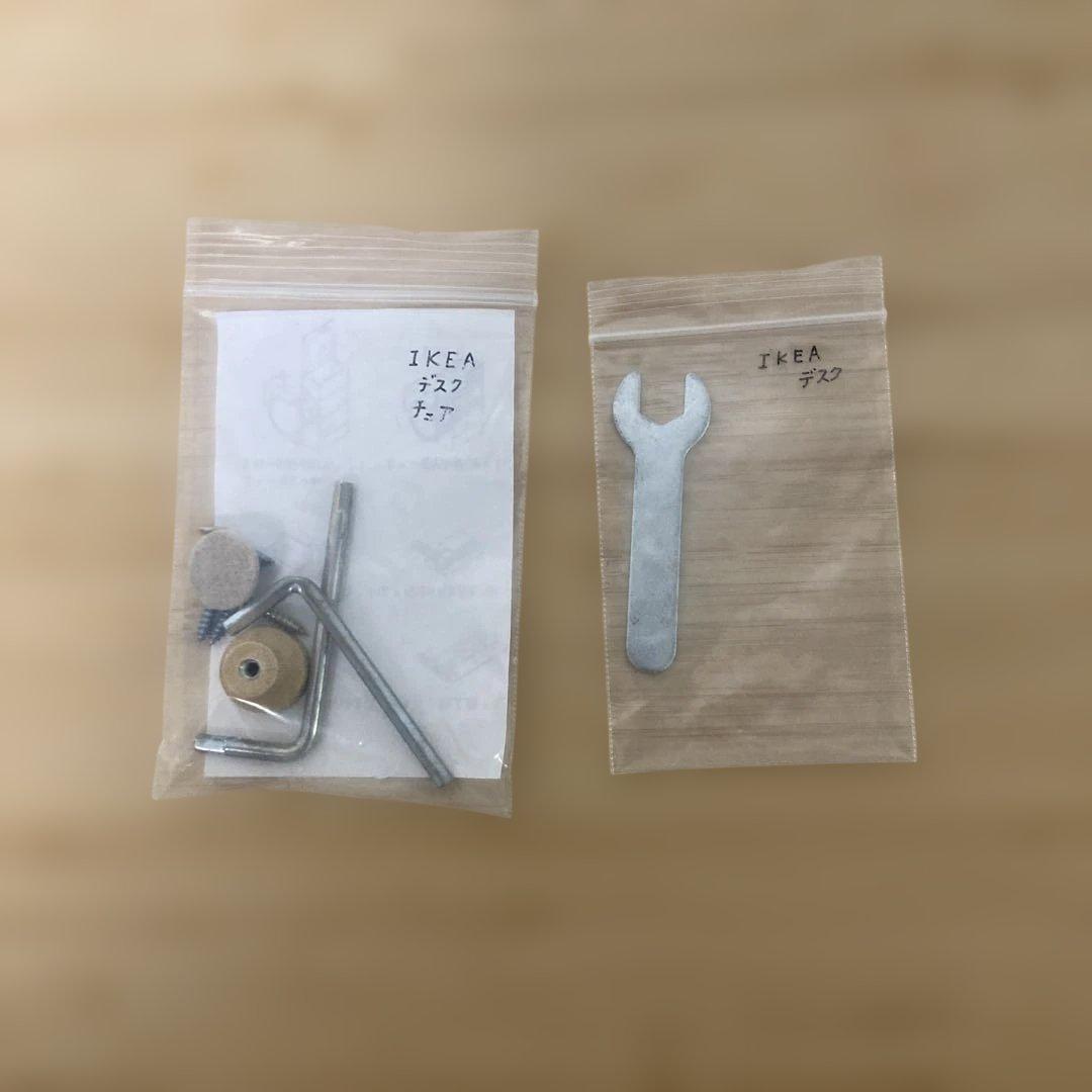 【送料込】IKEA イケア　リルオーセンデスク　LILLÅSEN 竹