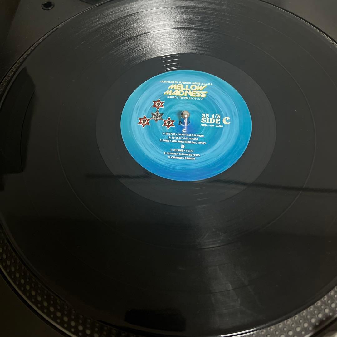 邦楽 MELLOW MADNESS 3LP