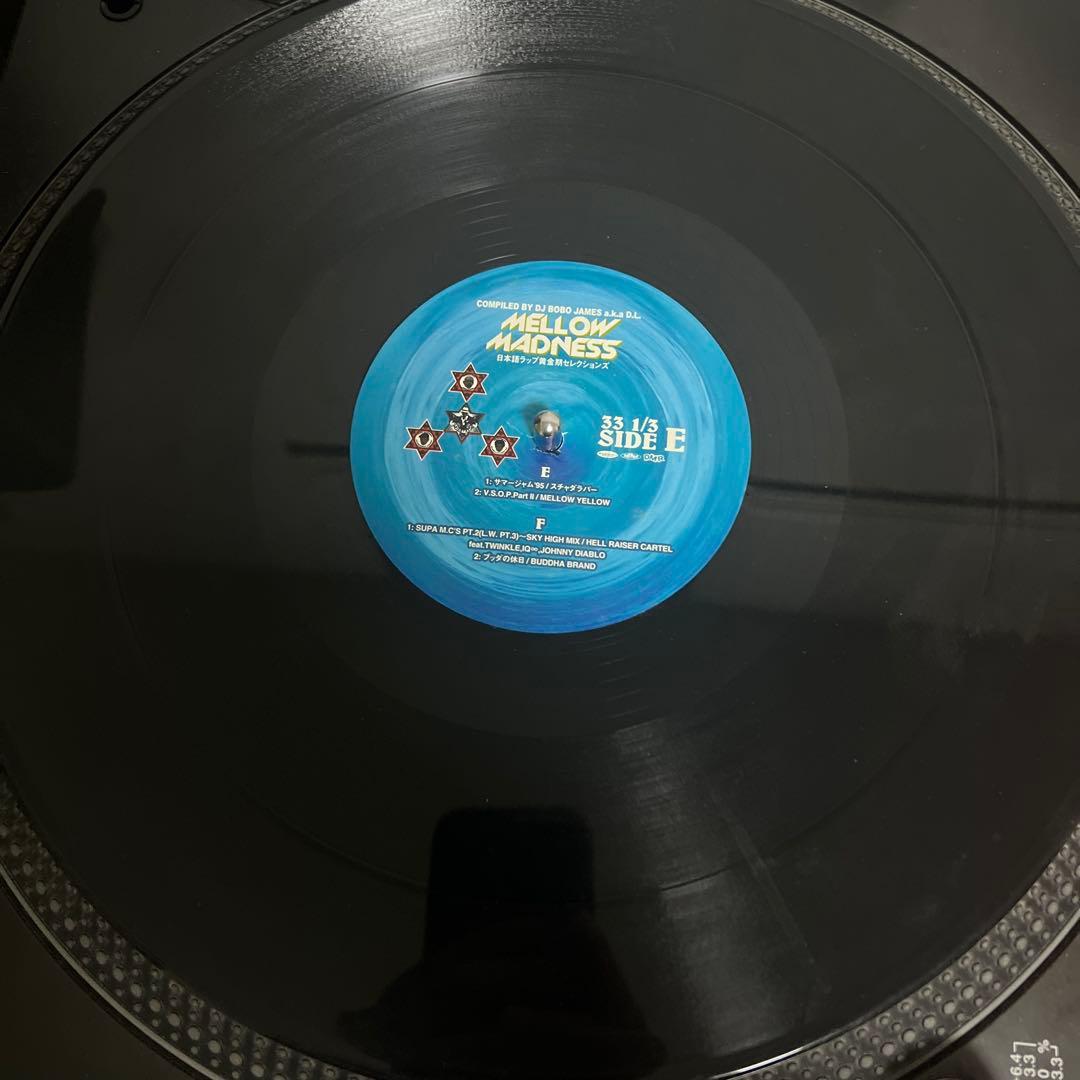 邦楽 MELLOW MADNESS 3LP