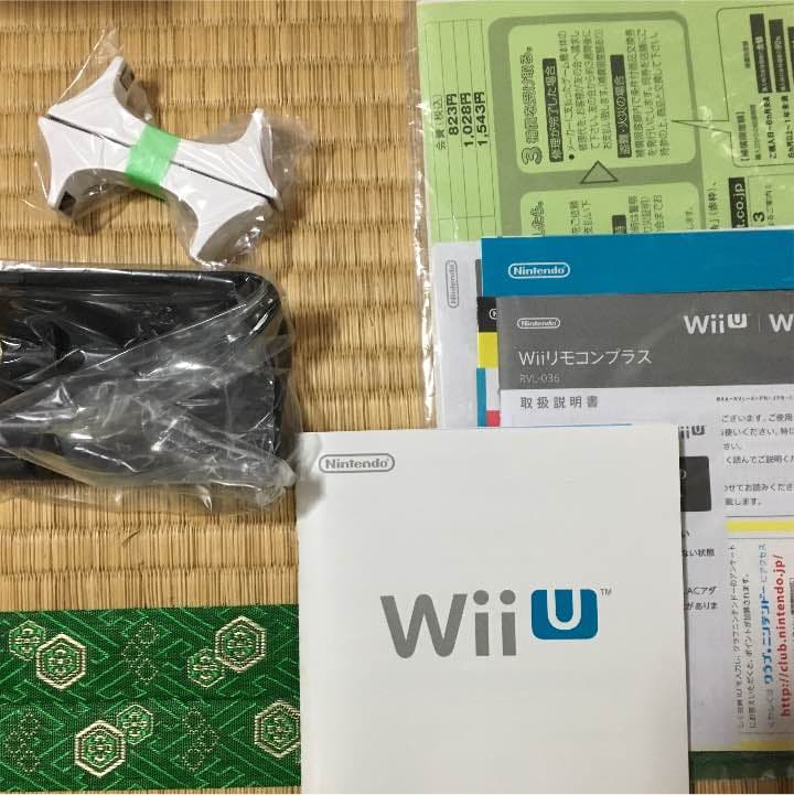Wii Uまとめ売りバラ売り不可
