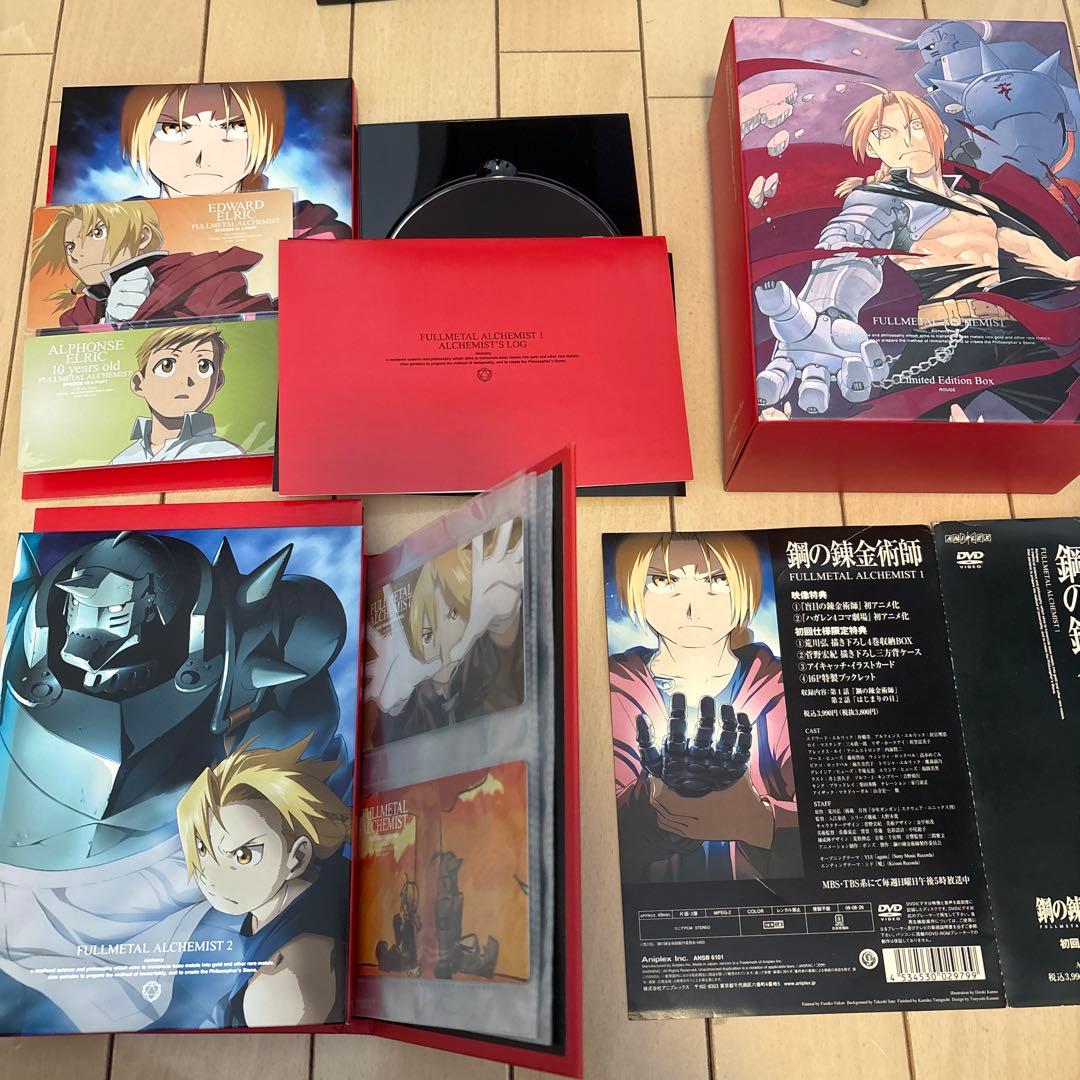 鋼の錬金術師 FULLL ALCHEMIST 初回全16巻セット DVD