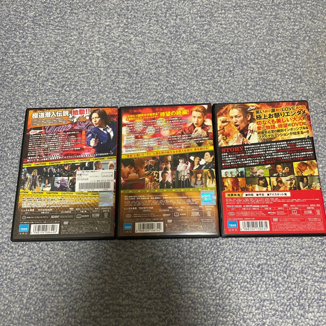 レアな作品です