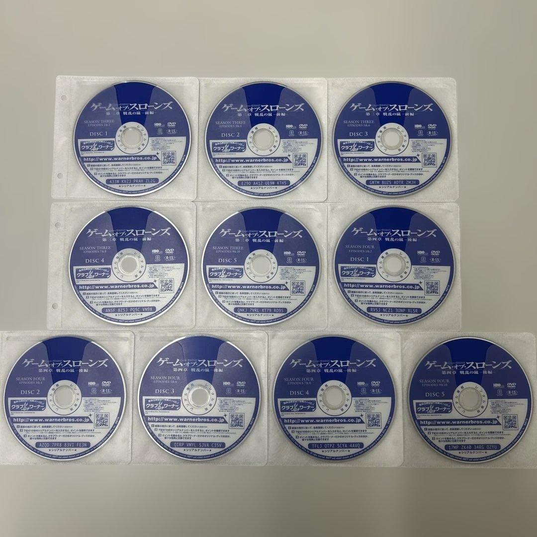 ゲームオブスローンズ　DVD 全40巻　全巻セット　レンタル落ち