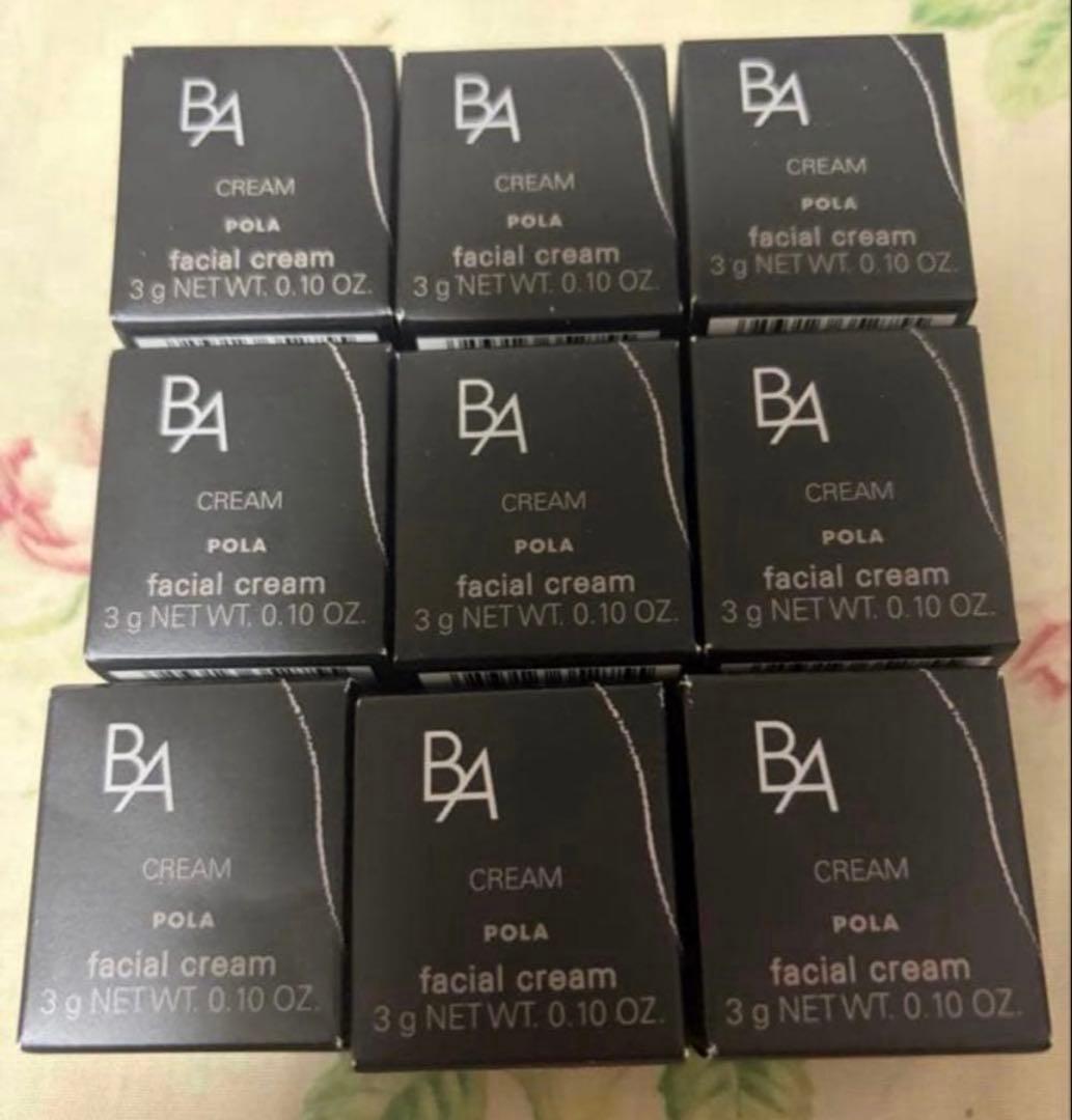 Eric POLA B.A クリーム 9個、ローション、ミルク