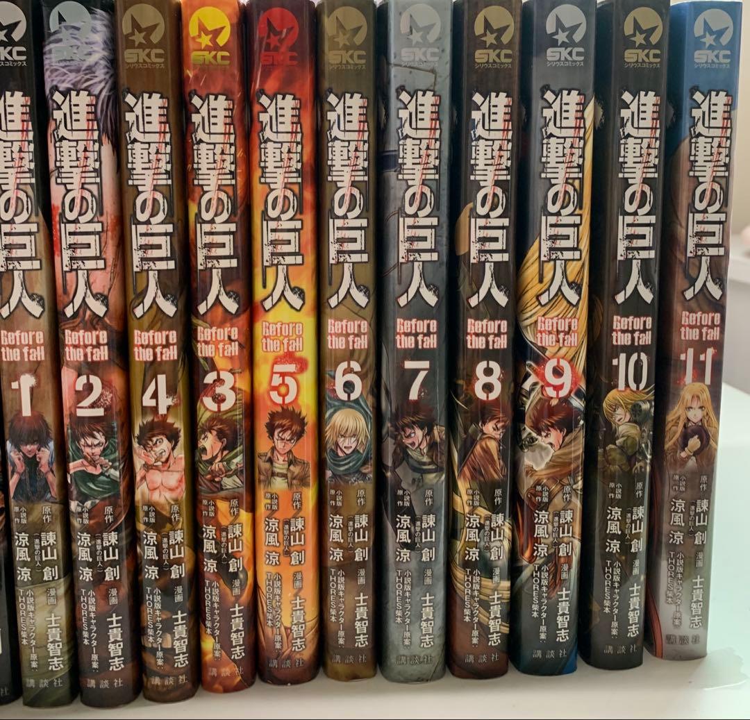 進撃の巨人 全巻セット+その他