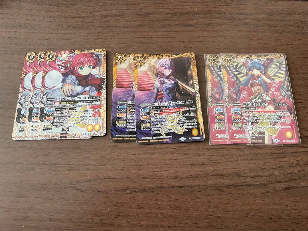 バトルスピリッツ レイオーバ デッキパーツ まとめ売り 引退品