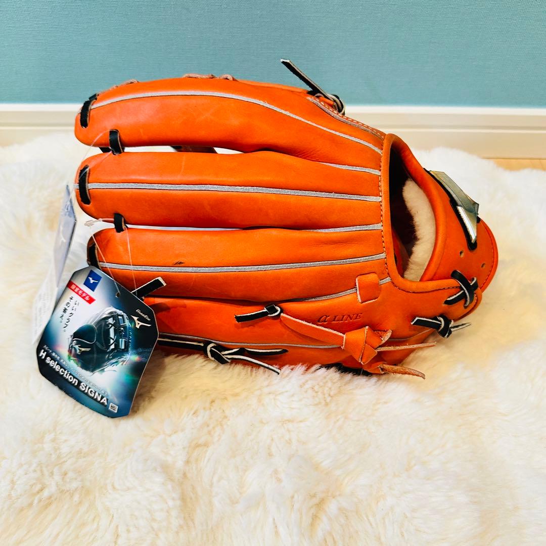 ミズノ硬式 グローブ グローバルエリート 内野 MIZUNO