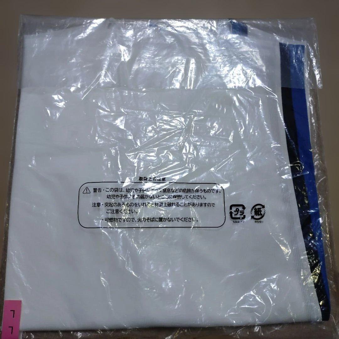 新品 ファイターズ レプリカユニフォーム 松本剛選手 Lサイズ