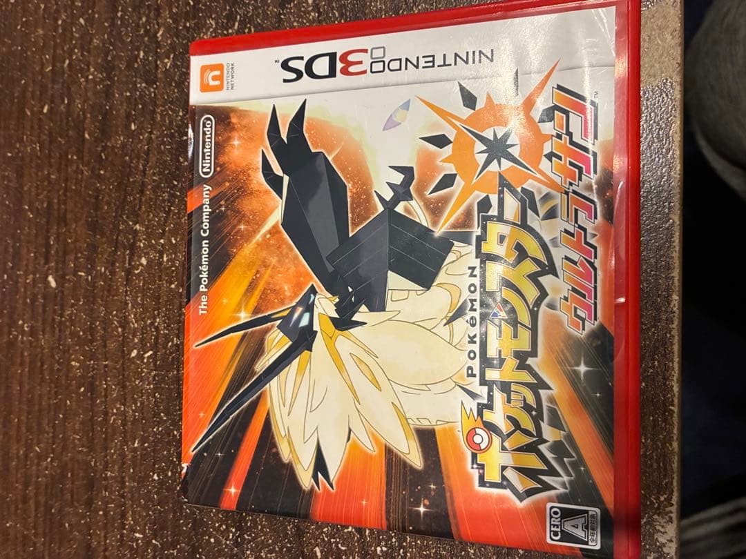 ウルトラサン&ムーン ✨ゼラオラ✨ルギア