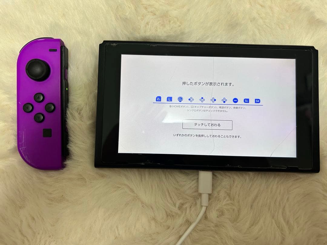 Nintendo Switch 本体 緑，ピンク，黄色（オレンジ），紫