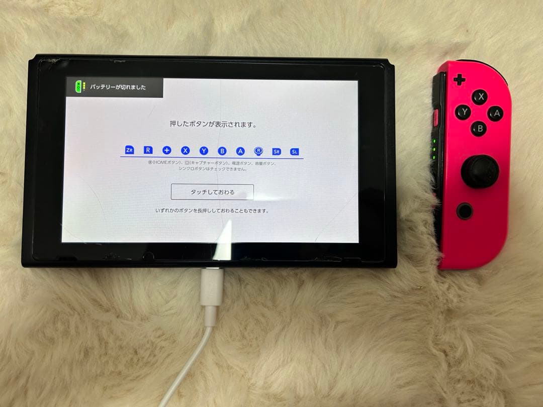 Nintendo Switch 本体 緑，ピンク，黄色（オレンジ），紫