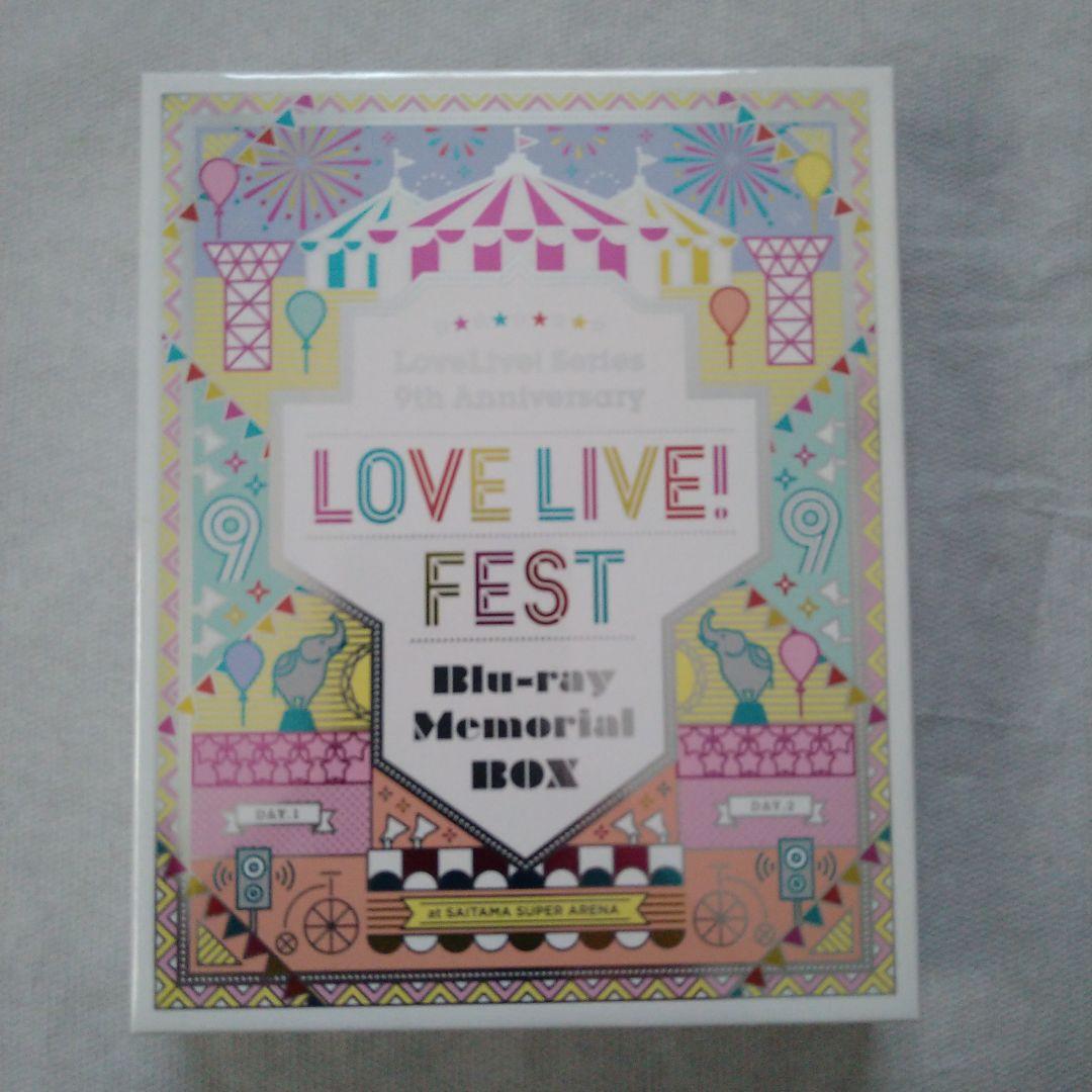 LoveLive!Series 9th Anniversary ラブライブ!フ…