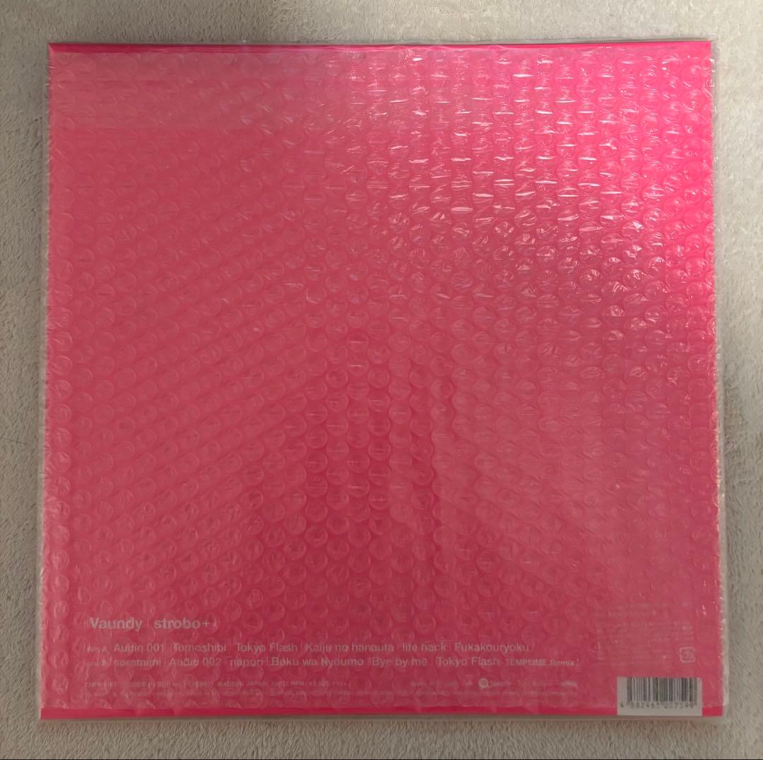 VAUNDY strobo ＋　　レコード　ステッカーセット