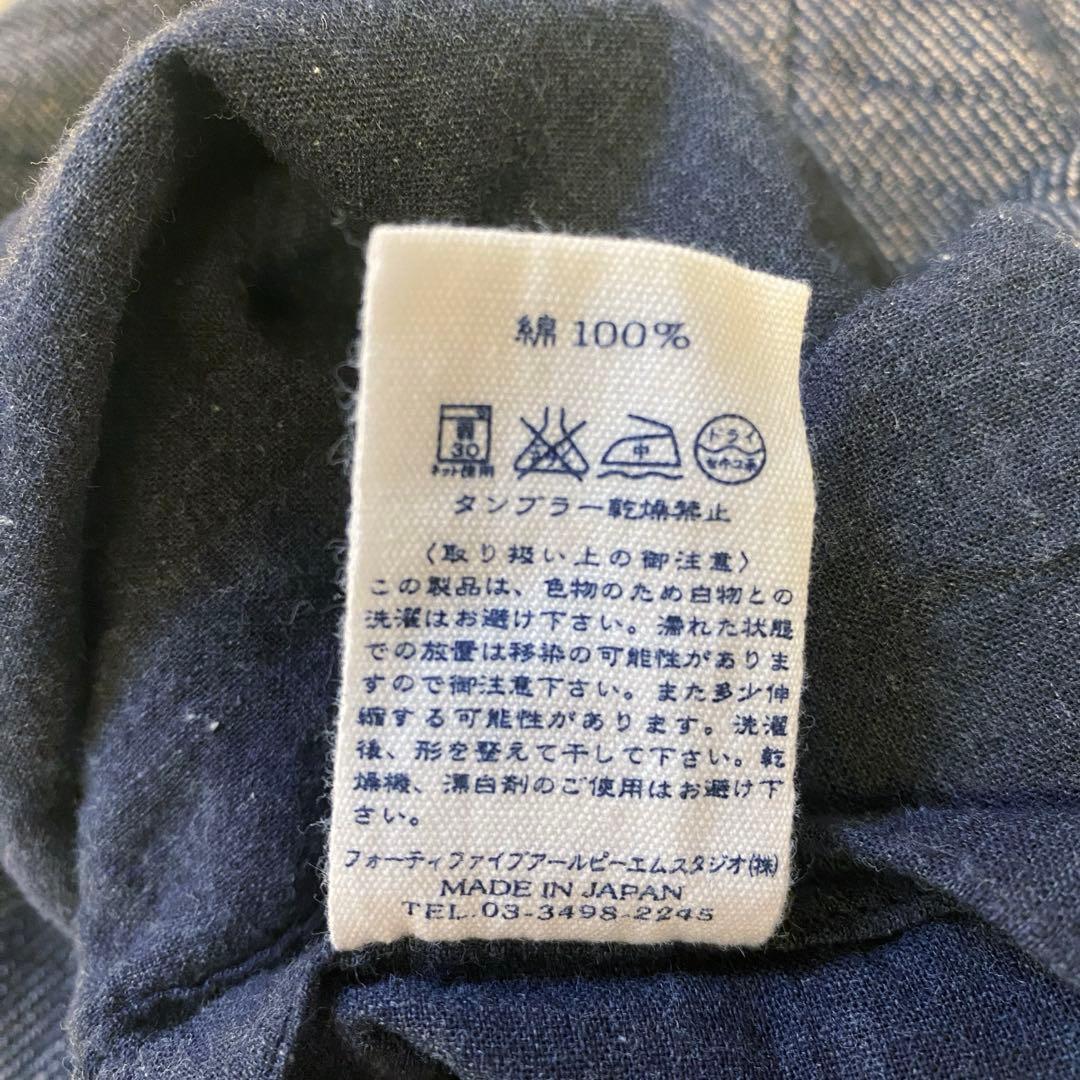 45R 45rpm コットン ベスト ネイビー 大きいサイズ size3