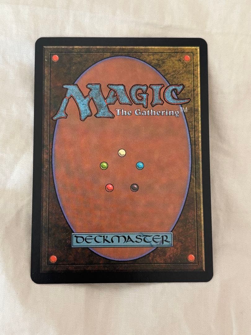 MTG 魔の魅惑/Aluren 日本語