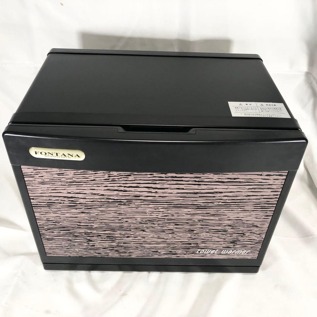 【動作品】タオルウォーマー GH-18 おしぼり蒸し器 おしぼりウォーマー