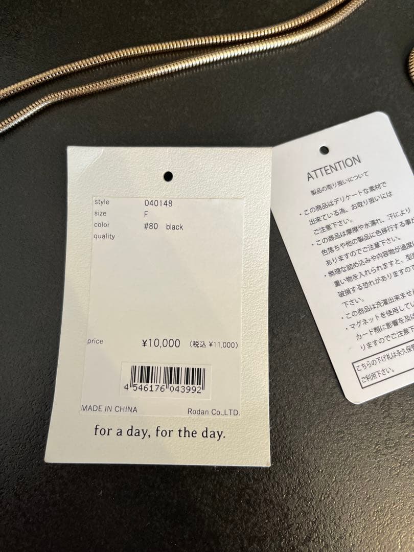 【極美品】kaene カエン　パーティバッグ　結婚式バッグ　お呼ばれ　ブラック