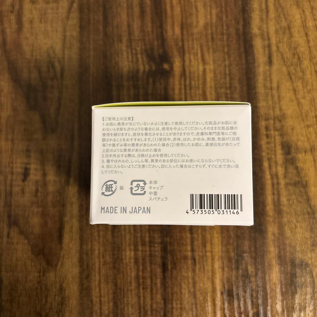 のり