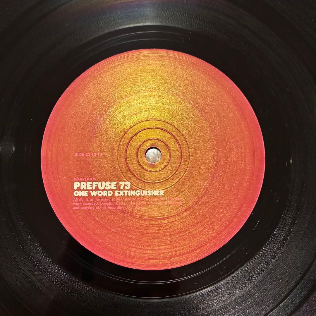 プレフューズ73/prefuse73：LPレコード 12
