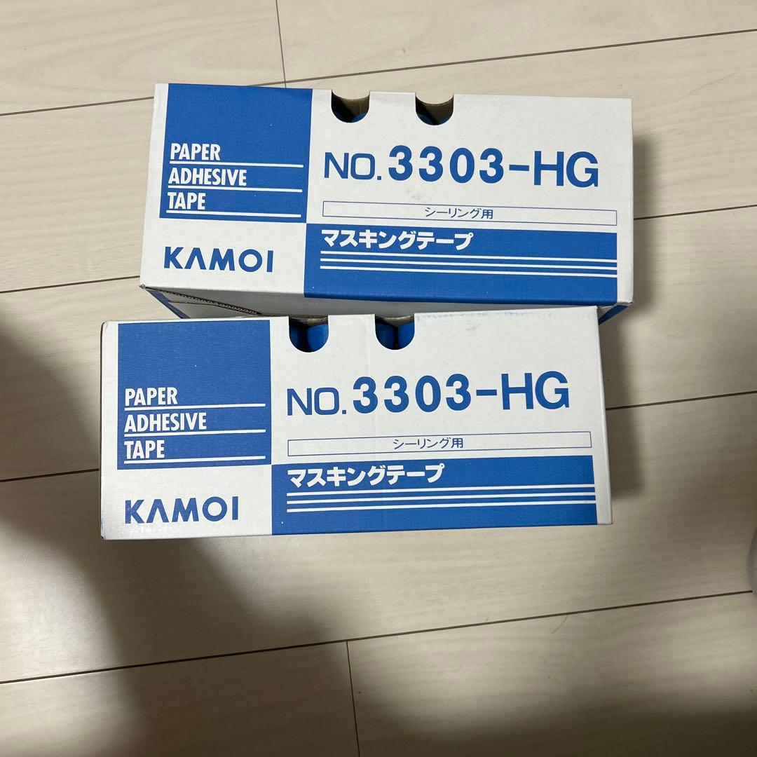 KAMOI。 マスキングテープ