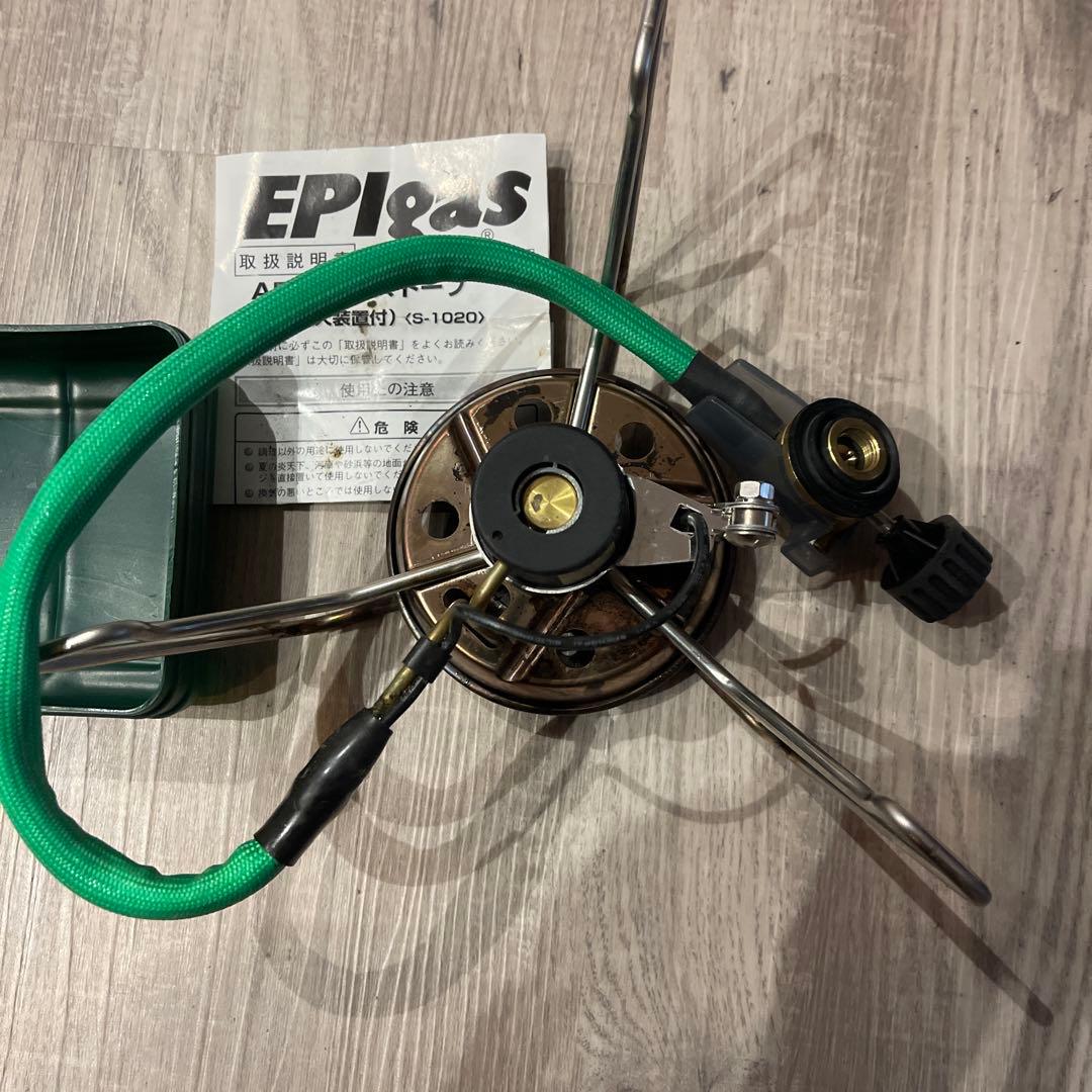 EPI gas APSA IIIストーブ　自動点火装置付