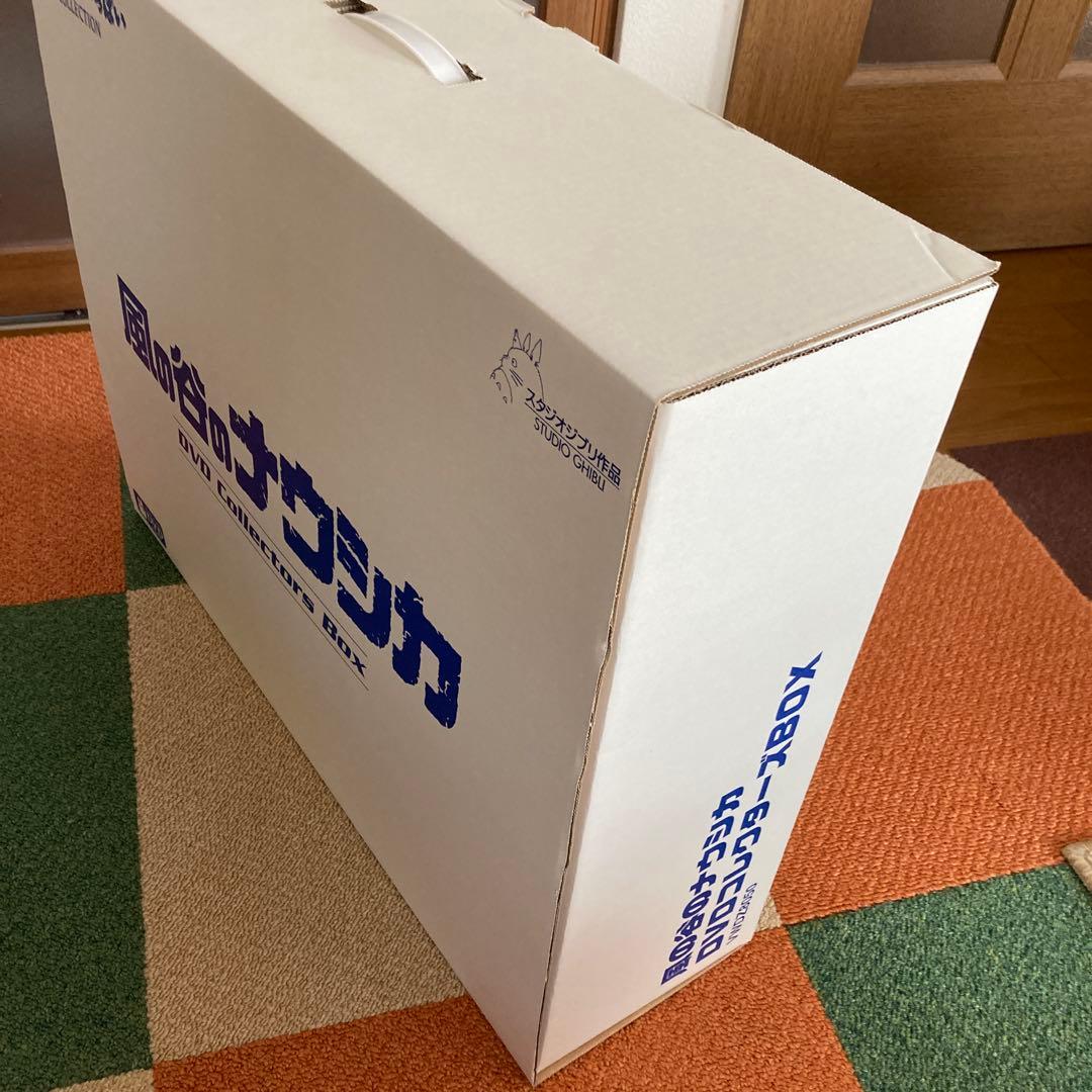 風の谷のナウシカ　DVDコレクターズ　BOX 新品　おまけ付き！
