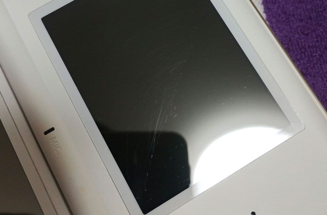 ニンテンドーDS LITE ファイナルファンタジーIII 特別仕様