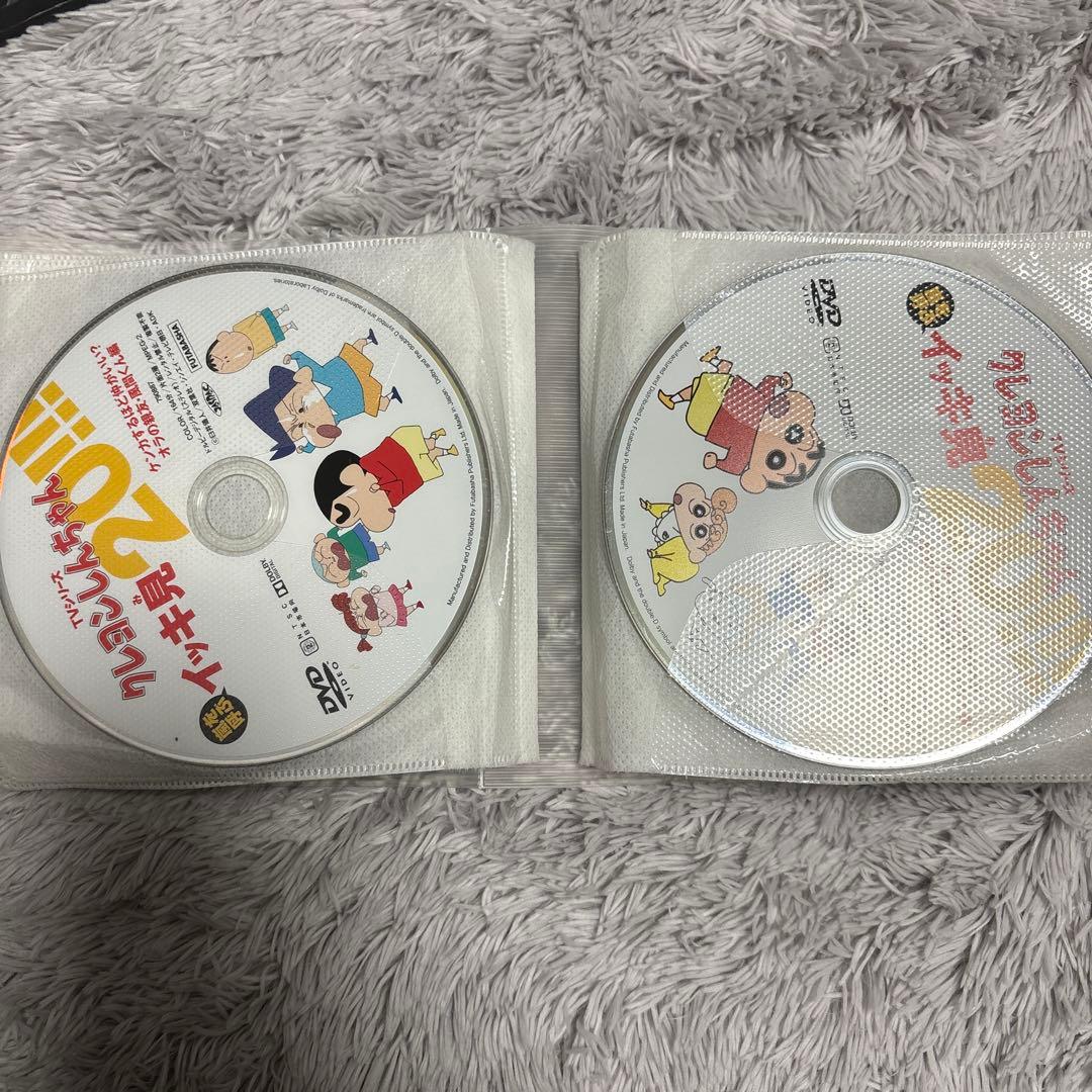 クレヨンしんちゃん　DVD 25枚