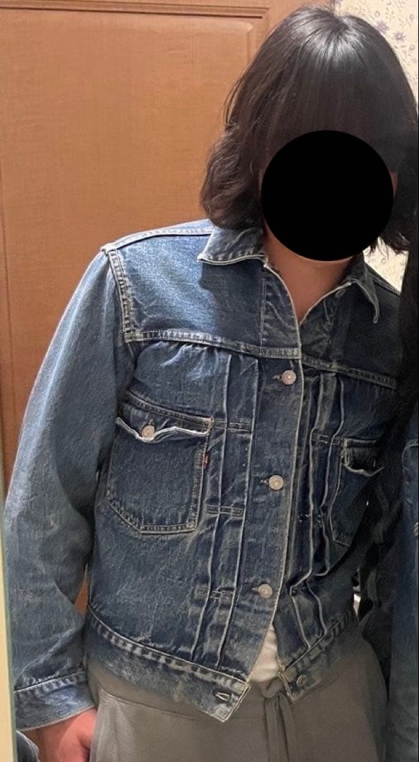 50’s Levi’s 507xx 2nd