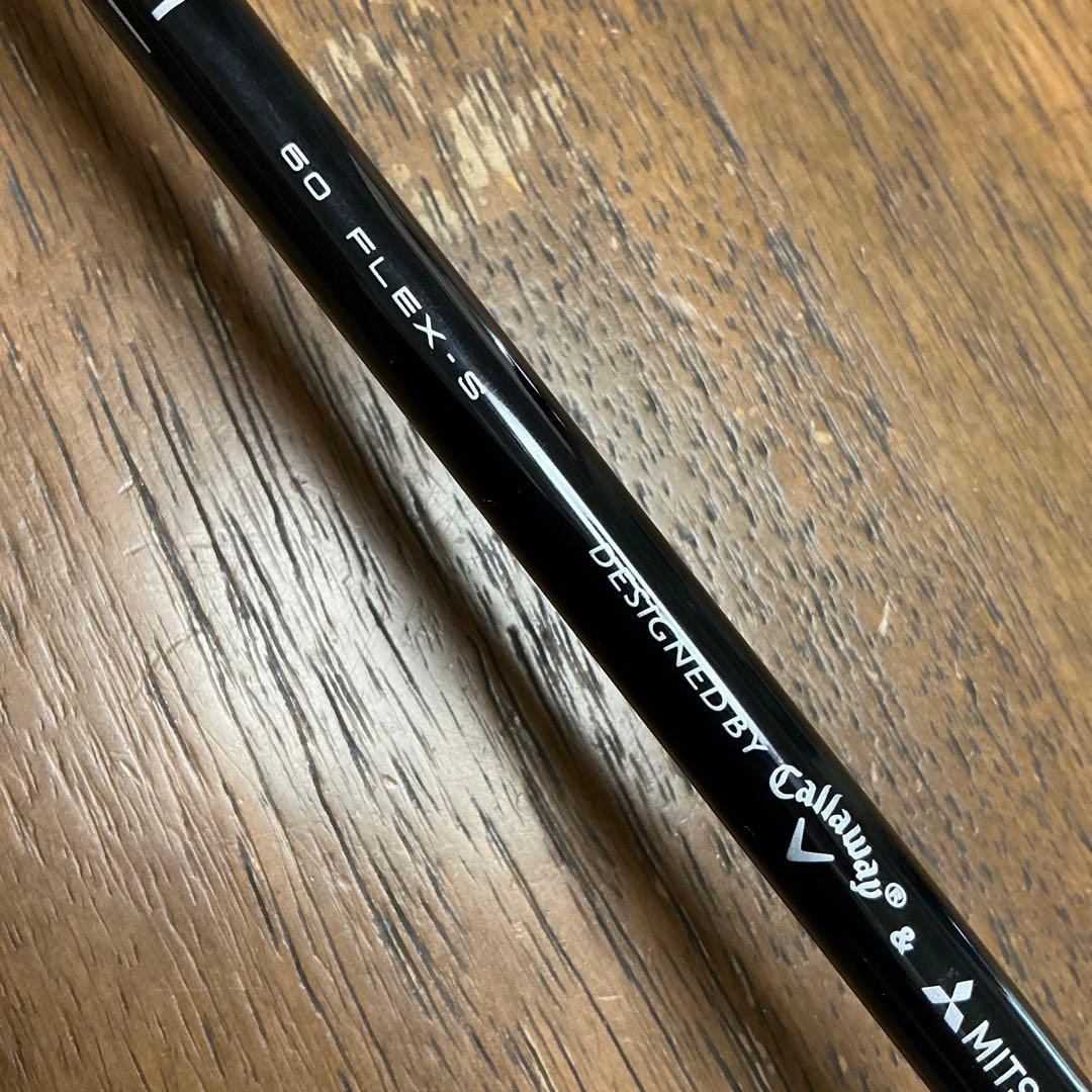 キャロウェイスリーブ付 テンセイ グレー for Callaway ６０S