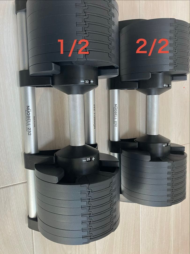ゆくあき様【2/2】正規品 フレックスベル 32kg 2kg刻み 可変式ダンベル